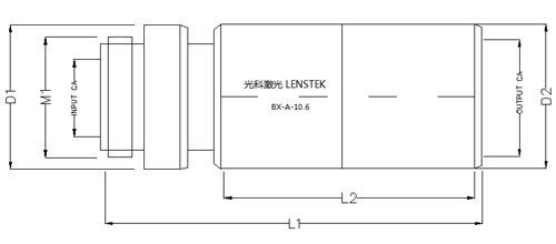 发散角可调式激光扩束镜外观 BX-A